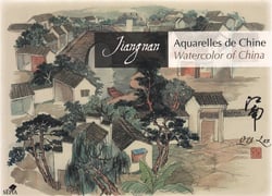 Aquarelle de Chine : jiangnan
