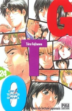 Gto - great teacher onizuka t.24