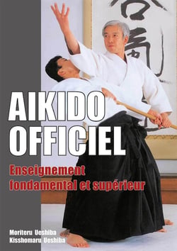 Aikido officiel - enseignement fondamental et supérieur