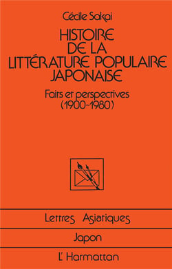 Histoire de la littérature japonaise : (1900-1980)