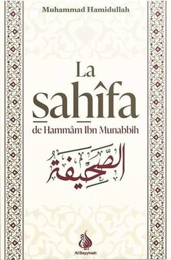 La Sahîfa de Hammâm Ibn Munabbih