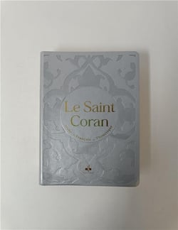 Le Saint Coran