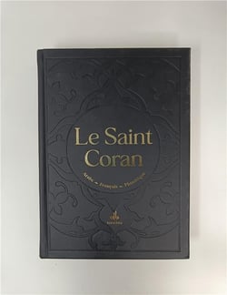 Le Saint Coran