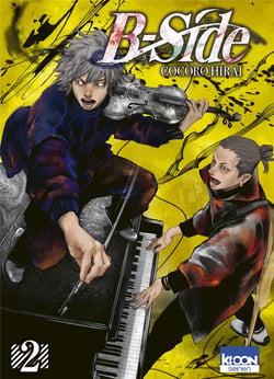 B-side Tome 2