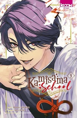 Kamisama School T09
