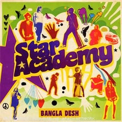 Bangla desh