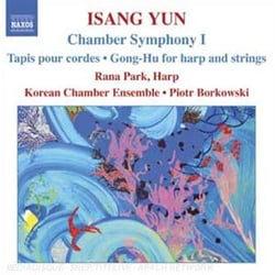 Symphonie de chambre /vol.1