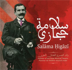 Salama Higazi pionnier du théâtre musical arabe