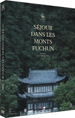 Séjour dans les monts Fuchun