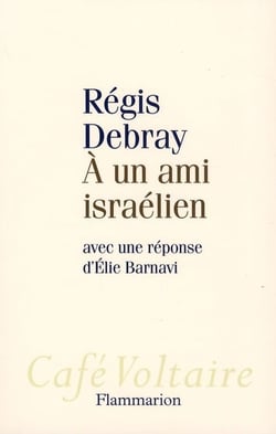 À un ami israélien