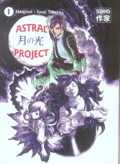 Astral project t1