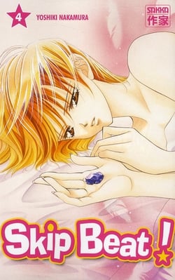 Skip beat ! Tome 4