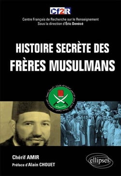Histoire secrète des Frères musulmans