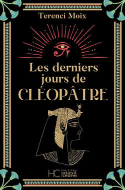 Les derniers jours de Cléopâtre