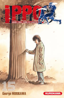 Ippo - saison 5 - dans l'ombre du champion Tome 15
