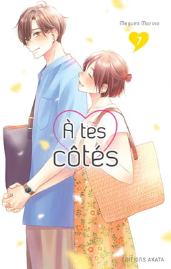 À tes côtés Tome 7
