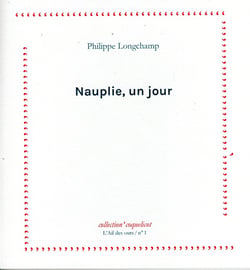 Coquelicot - t01 - nauplie, un jour