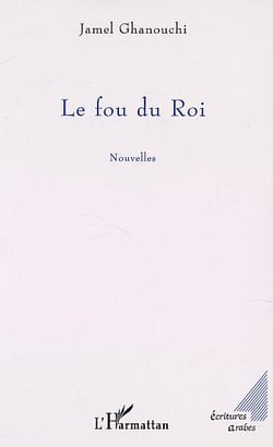 Le fou du roi