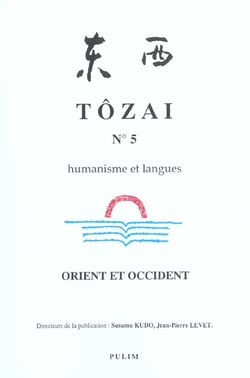 Tôzai, n° 5/2000