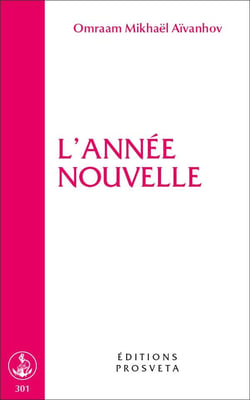 L'année nouvelle Tome 301