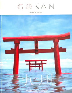 Gokan : Kyushu terre de volcans