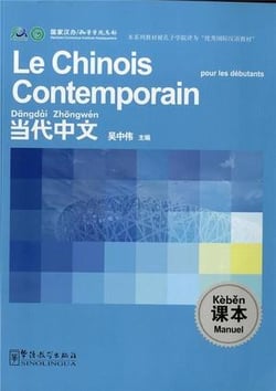 Le chinois contemporain pour les débutants