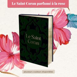 Le Saint Coran