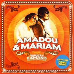 Dimanche à Bamako