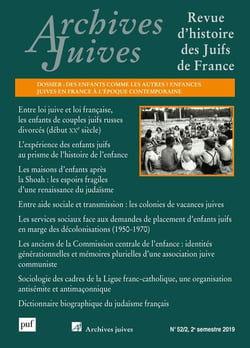 Archives juives n.52/2 : des enfants comme les autres ? enfances juives en France à l'époque contemporaine
