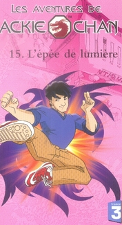 L'épée de lumière