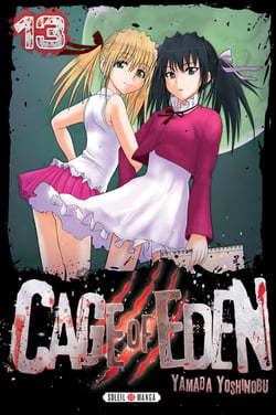 Cage of eden Tome 13