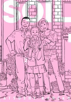 Soil Tome 2