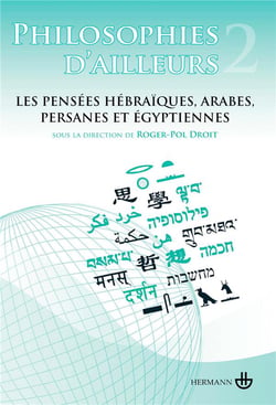 Philosophies d'ailleurs, tome 2