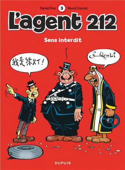 L'agent 212 Tome 3 : sens interdit