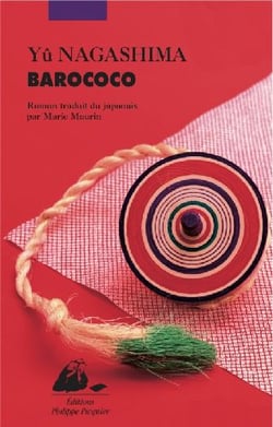 Barococo