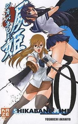 Shikabane hime t.10