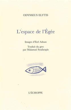 Espace de l'Egee : Images d'Etel Adnan