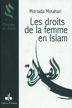 Les droits de la femme en Islam