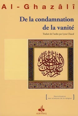 De la condamnation de la vanité