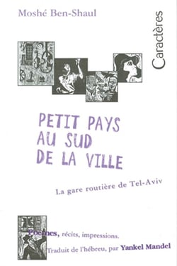 Petit pays au sud de la ville, la gare routière de tel-aviv