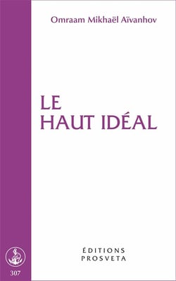 Le haut idéal