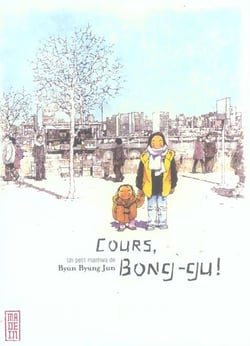 Cours bong-gu !