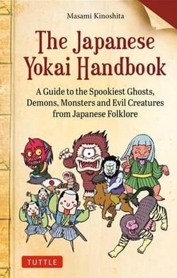 The japanese yokai handbook