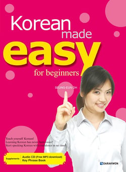 KOREAN MADE EASY FOR BEGINNERS (CD)