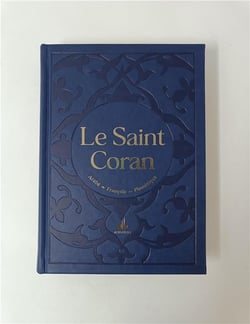 Le Saint Coran
