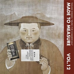 Made to measure /vol.12