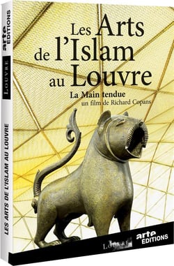 Les Arts de l'Islam au Louvre - La Main tendue