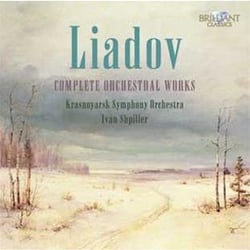 Oeuvres orchestrales (intégrale)