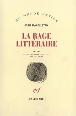 La rage litteraire