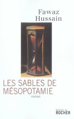 Les sables de mésopotamie